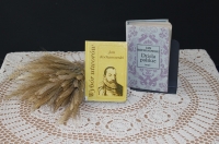 Udział członk&oacute;w Towarzystwa w wydarzeniach gminnych, powiatowych i wojew&oacute;dzkich