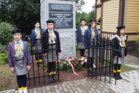 79. rocznica wysadzenia pociągu pod Gołębiem